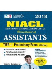 New India Assurance Company Limited Assistants ( NIACL ) Tier 1 Prelims Exam Book