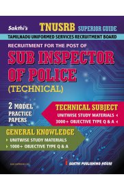 TNUSRB Sub Inspector of Police Technical Exam Book