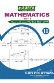 11th Surya Mathematics Guide Vol-1 [Based On the New Syllabus]