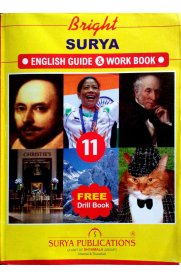 11th Bright Surya English Guide & Work Book