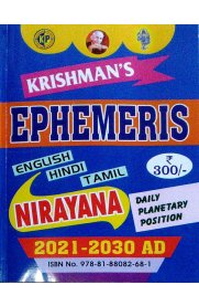Krishman's Ephemeris Nirayana [2021-2030]