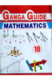 10th Ganga Mathematics Guide [Based On the New Syllabus 2019-2020]