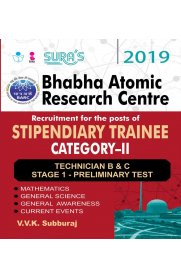 Bhabha Atomic Research Centre (BARC) Stipendiary Trainee Category II Technician B & C Stage 1 - Exam Book