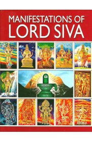 Manifestations of Lord Siva