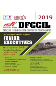 Dedicated Freight Corridor Corporation of India Limited (DFCCIL) Junior Executives Exam Book