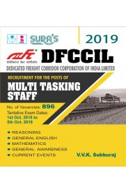 Dedicated Freight Corridor Corporation of India Limited (DFCCIL) Multi Tasking Staff Exam Book