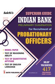 Indian Bank Probationary Officers Premilinary Exam Book