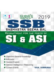 SSB [Sashastra Seema Bal] Sub-Inspector & Assistant Sub-Inspector (SI & ASI) Exam Book