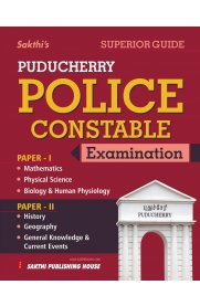 Puducherry Police Constable Exam Book in English