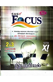 11th Focus Physics 2&3 Marks Q-Answers [2018-19 New Syllabus] - இயற்பியல் - Volume 1