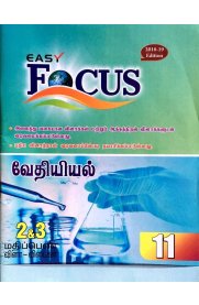 11th Focus Chemistry 2&3 Marks Q & Answers [2018-19 New Syllabus] - வேதியியல் - Volume 1