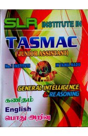 TASMAC [Junior Assistant]