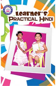 Learner 's Practical Hindi Book