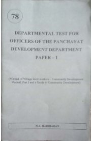 Departmental Test For Officers Of The Panchayat Development Department Paper-I