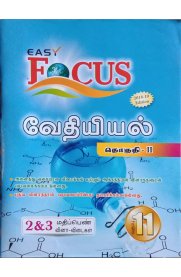 11th Focus Chemistry  2 & 3  Mark Q-Answers [2018-19 New Syllabus] - வேதியியல் - Volume 2