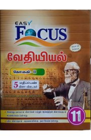 11th Focus Chemistry 5 Mark Q-Answers [2018-19 New Syllabus] - Volume 2 [வேதியியல்]