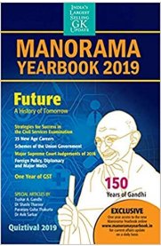 Manorama Year Book English 2019