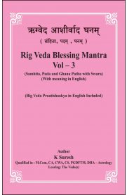 Rig Veda Blessing Mantras Volume 3