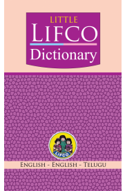 The Little Lifco Dictionary [English-English-Telugu]