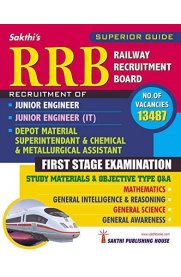 RRB Junior Engineer (JE, JE (IT), DMS, CMA) First Stage Examination