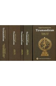 Thirumandhiram - English 5 Vol Set - With Meaning