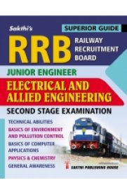 RRB Junior Engineer Electrical and Allied Engineering Second Stage Examination