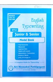 Type Writing English Junior & Senior Grade Model Book [ET-2]