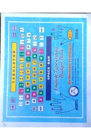 tamil typing practice book