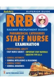 RRB Staff Nurse (Paramedical Categories) Exam Book