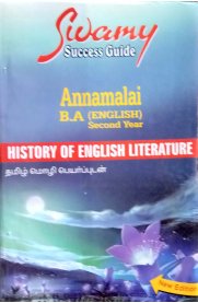 History Of English Literature [Second Year]