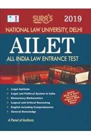 AILET(ALL India Law Entrance Test) Law Entrance Exam Books 2019