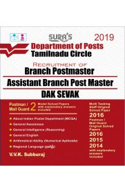 Post Office TN Circle Branch and Assistant Branch Post Master Dak Sevak in English 2019