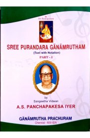 Sree Purandhara Ganamrutham Part  - I