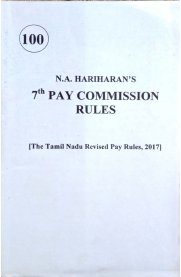 7th Pay commission Rules