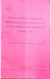 Departmental Test For Officers Of The Panchayat Development Department Paper-III