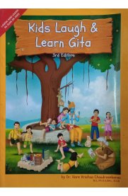 Kids Laugh & Learn Gita