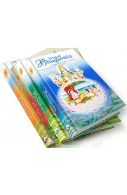 Srimad Bhagavata - The Holy Book Of God - 4 Vol Set