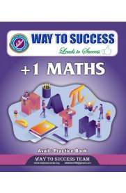 11th Way To Success Maths Guide [Based on New Syllabus]