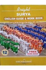 12th Bright Surya English Guide & Work Book [Based On the New Syllabus 2019-20]