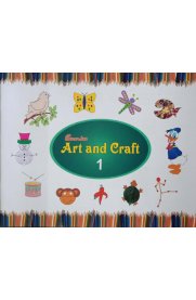 Samba Art And Craft Book-1