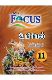 11th Focus Biology [உயிரியல்] 2,3 Q-Answers Complete Guide [Based On the New Syllabus]