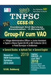 TNPSC Group 4 cum VAO Combined All-in-One CCSE IV Exam Book