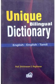 Uniques Bilingual Dictionary [English-English-Tamil]