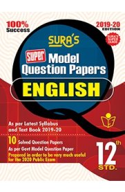 12th Standard English Model Question Papers (Question Bank) Guide [2019-20]