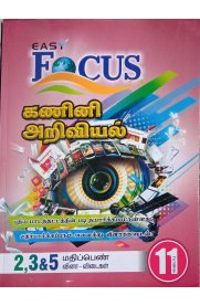 11th Focus Computer Science [கணினி அறிவியல்] 2,3&5 Marks Q-Answers Complete Guide [Based On the New Syllabus]