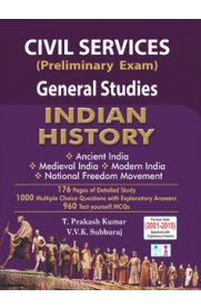 UPSC Civil Services Indian History Exam Book