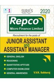 Repco Micro Finance Limited(RMFL) Junior Assistant and Assistant Manager Exam Books