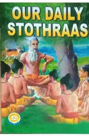 Our Daily Stothraas - 4 Volume Set [ English ]