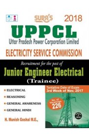 UPPCL Electricity Service Commission Junior Engineer Electrical (Trainee) Exam Books