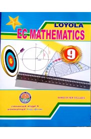 9th EC Mathematics Guide [Based On the New Syllabus 2024-2025]